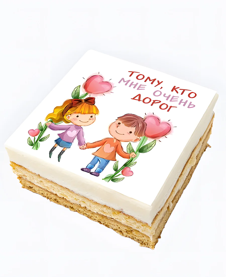 Торт Для самого дорогого Фото