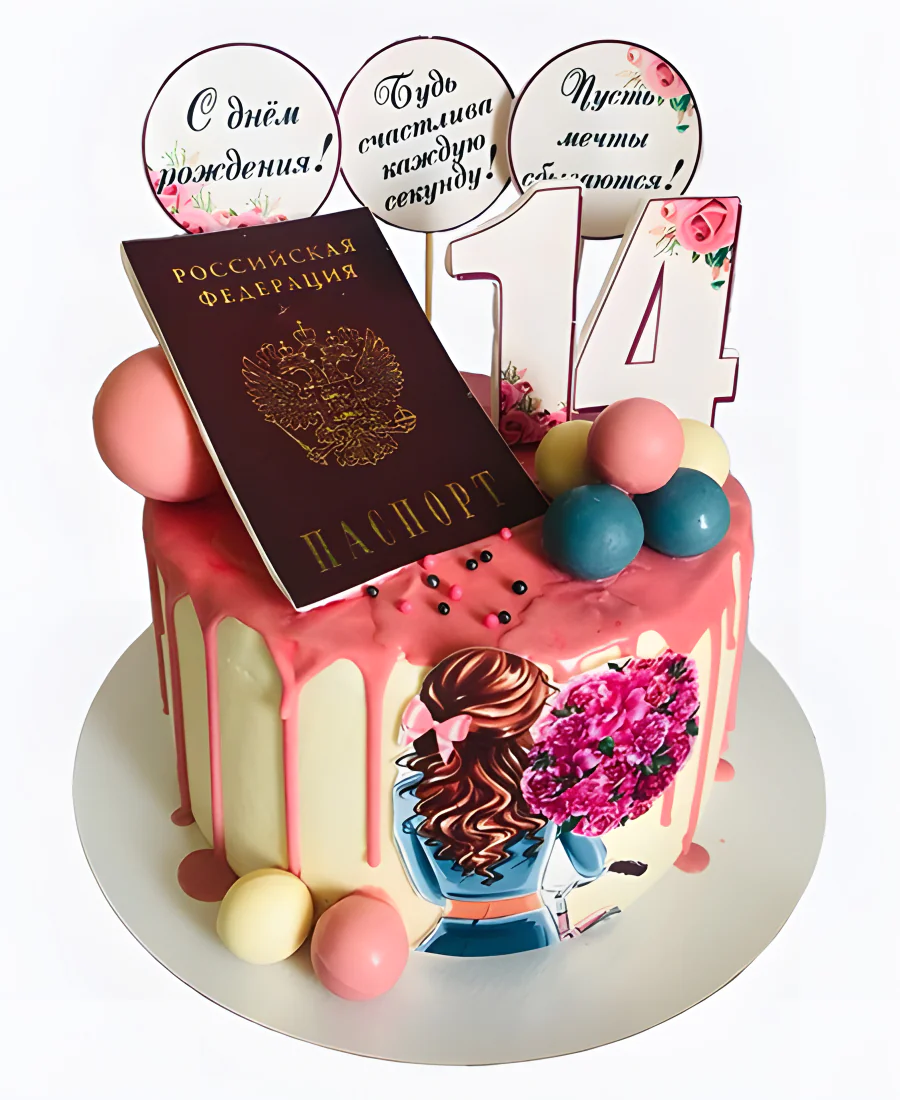 Торт Паспорт и цветы Фото