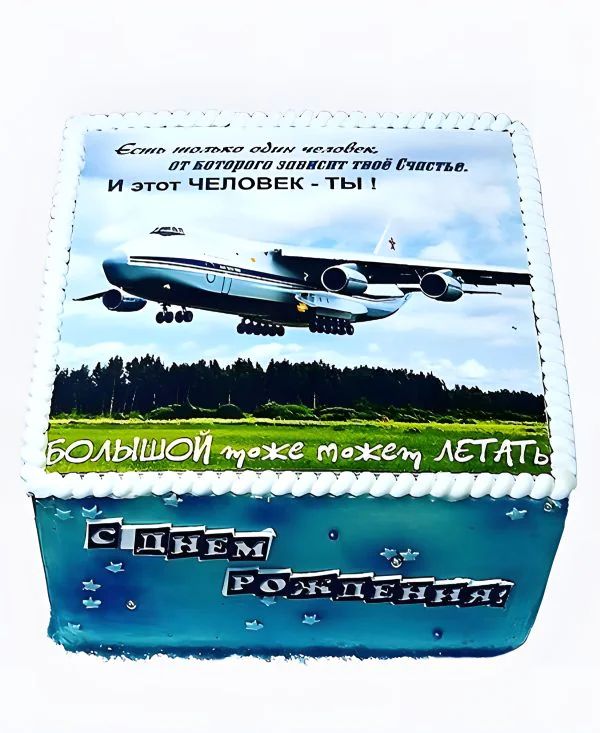 Торт Полёт к мечте Фото