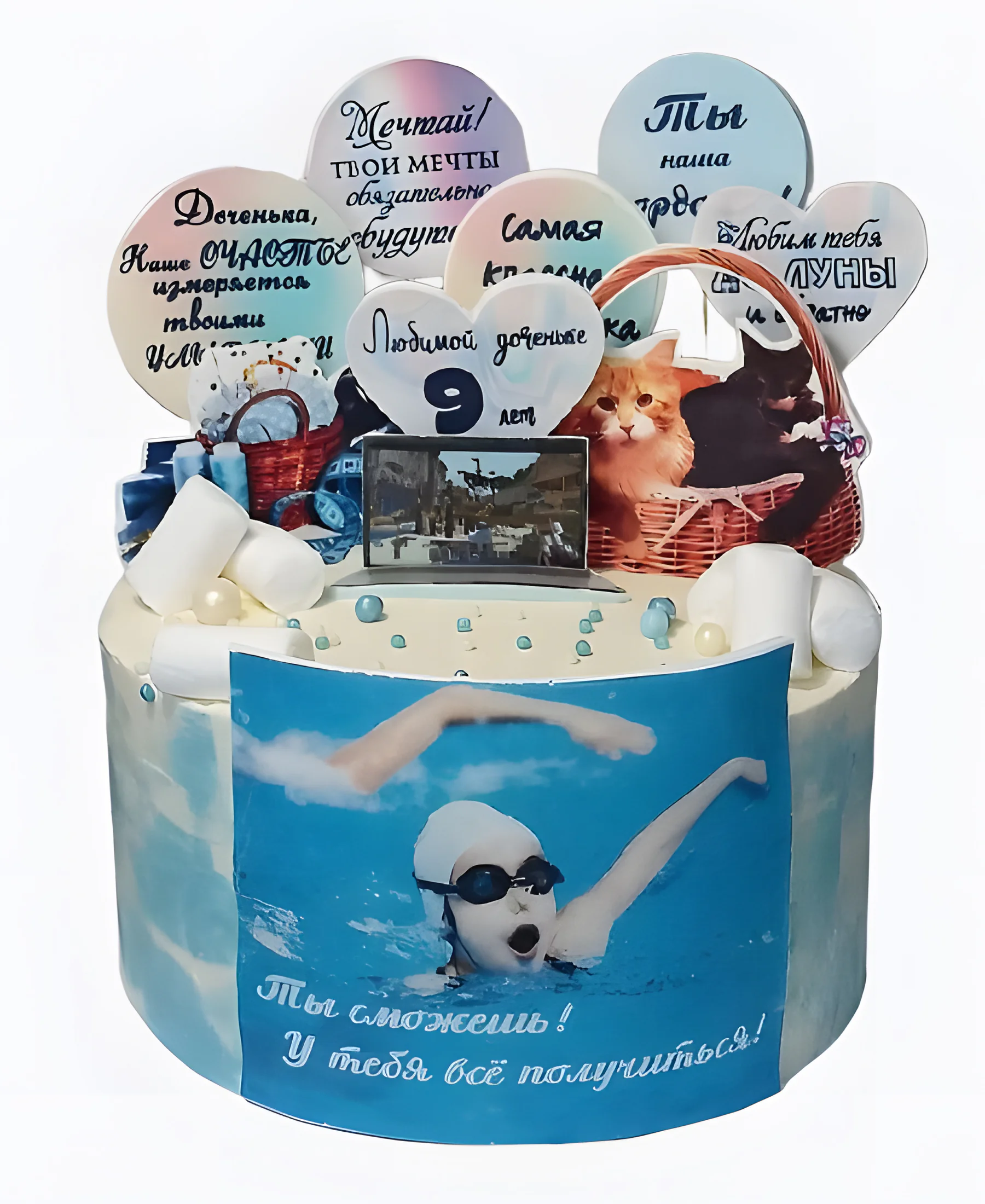 Торт Ты сможешь Фото