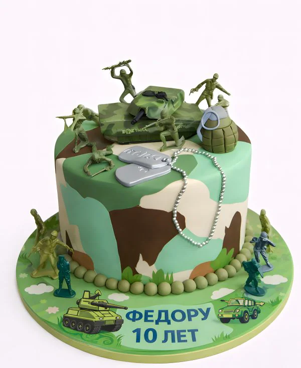 Торт с солдатиками для мальчика Фото
