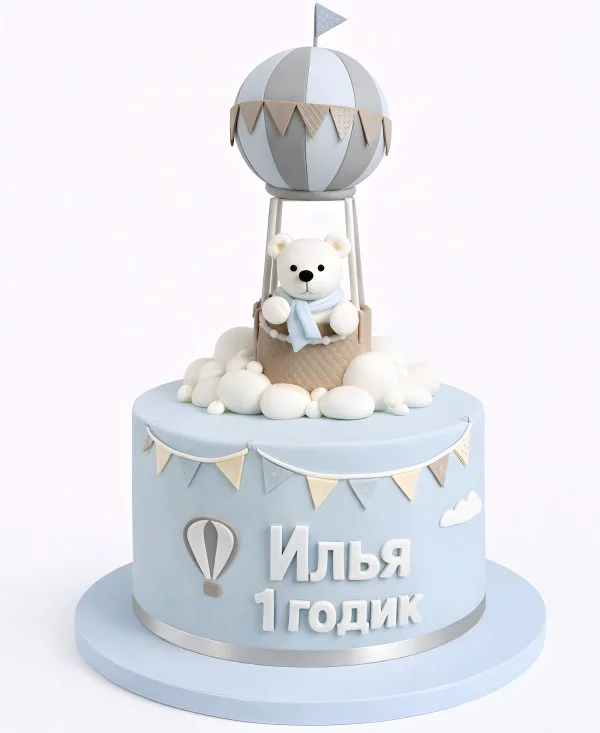 Стильный торт с мишками и воздушными шарами Фото