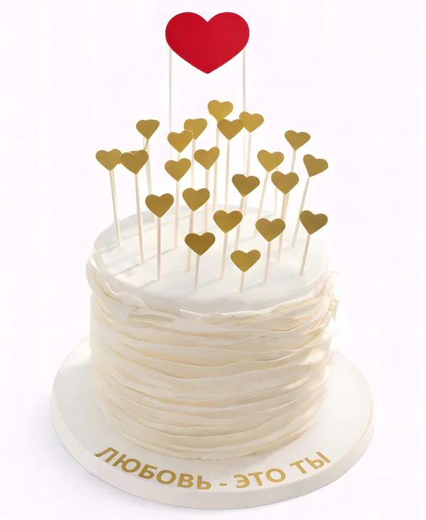Торт с золотистыми сердечками на 14 февраля Фото