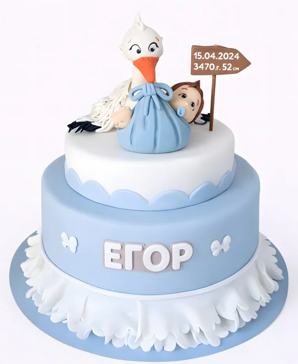 Двухэтажный торт с дорожным знаком Фото