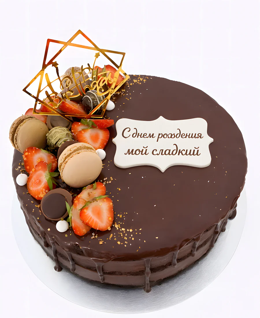 Шоколадный бенто парню с клубникой и макарунс Фото