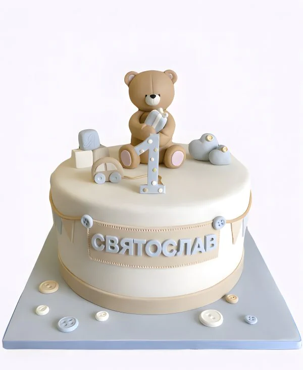 Торт с машинкой и мишкой с подарком Фото