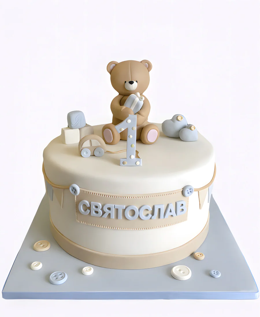 Торт с машинкой и мишкой с подарком Фото