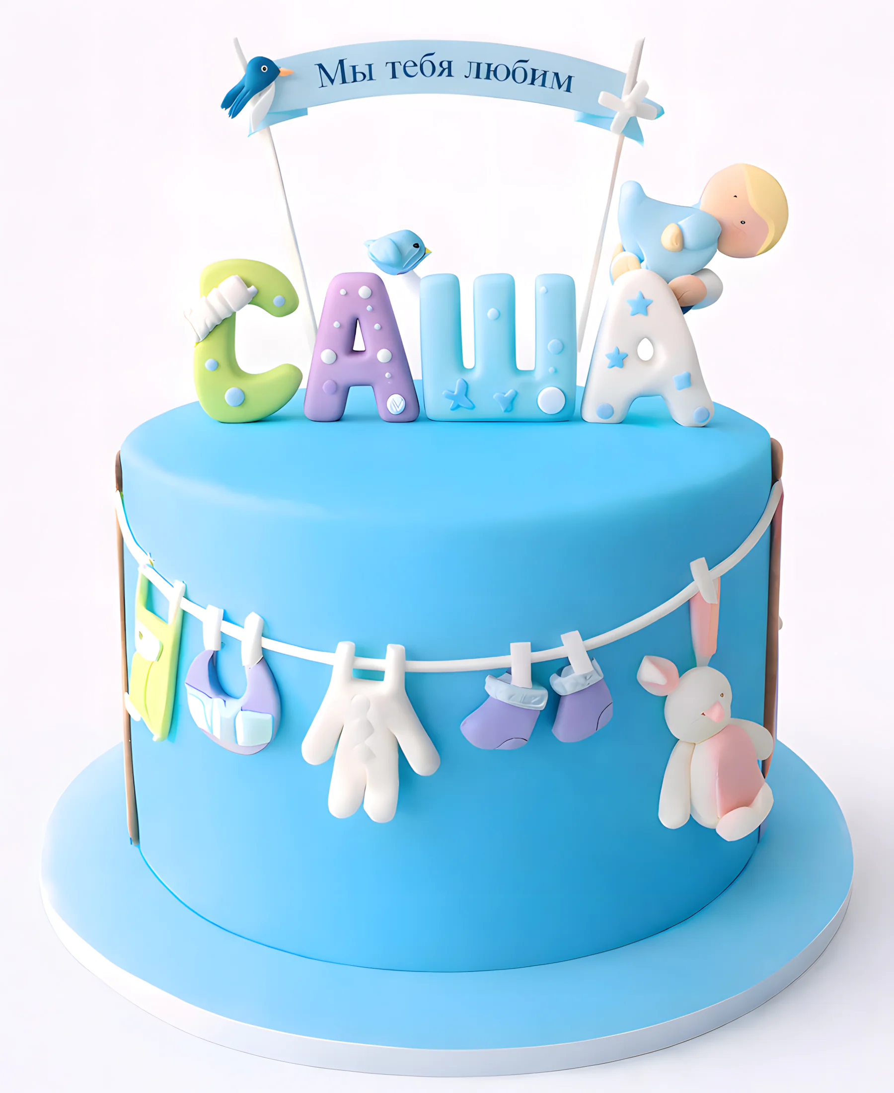 Красивый торт на рождение мальчика Фото