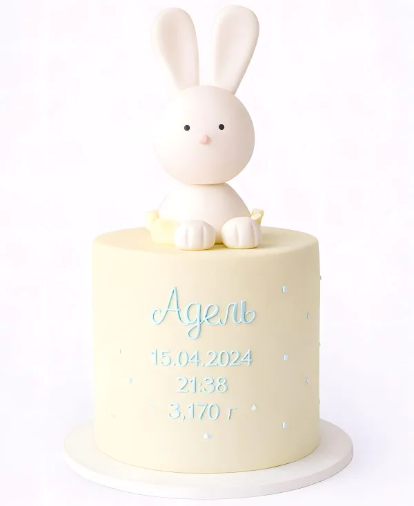 Нежный торт в горошек с зайчиком Фото