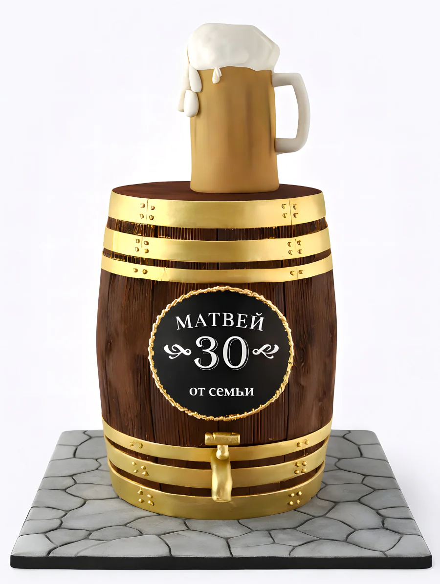 Торт бочонок с пивом Фото