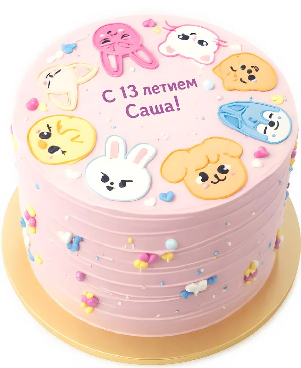 Торт Stray Kids на день рождения девочке Фото