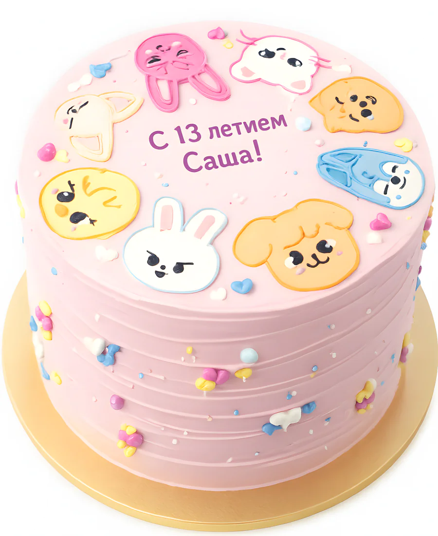 Торт Stray Kids на день рождения девочке Фото