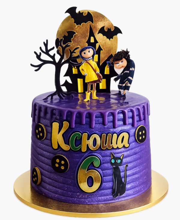 Фиолетовый торт по мультфильму Коралина на 6 лет Фото