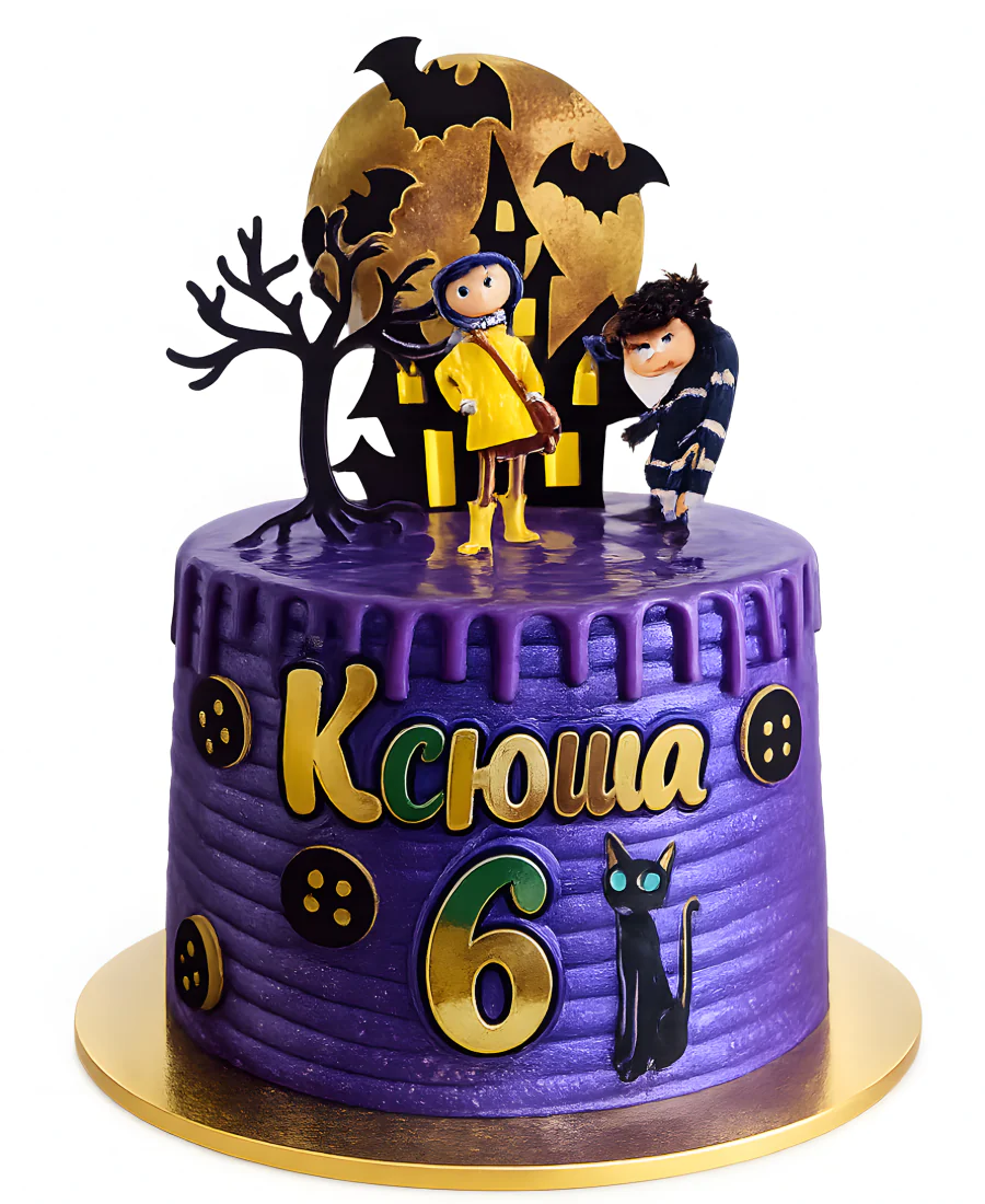 Фиолетовый торт по мультфильму Коралина на 6 лет Фото