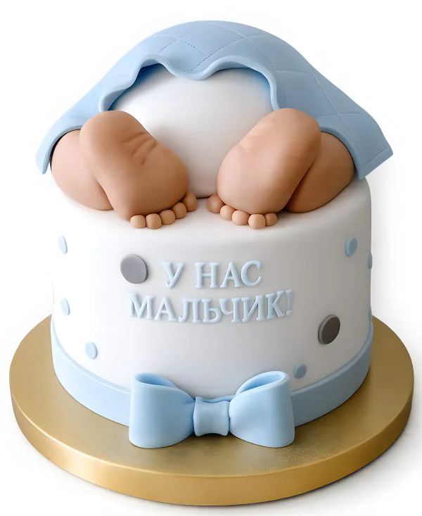 Голубой торт на день рождения мальчика Фото