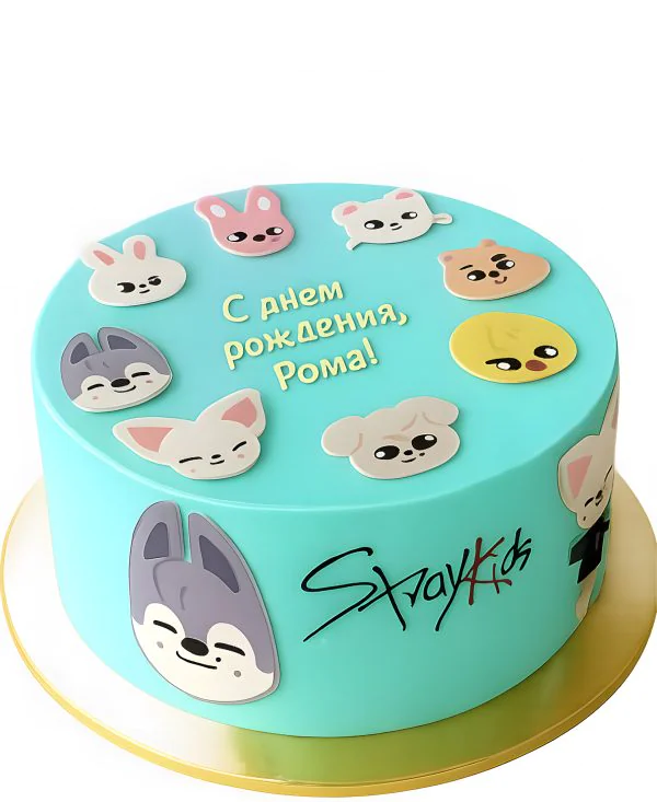 Торт с группой Stray Kids в виде животных Фото