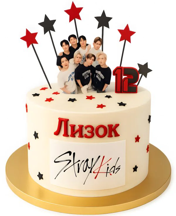Торт со звездами и топпером группы Stray Kids Фото