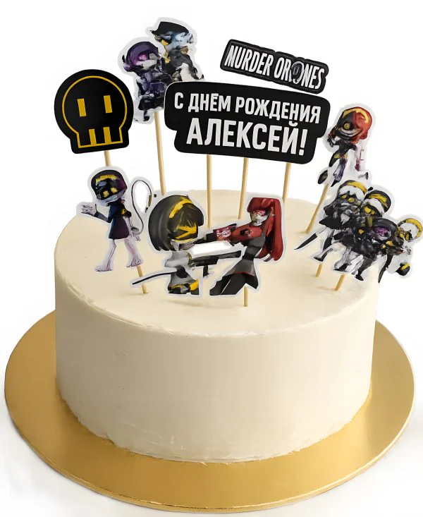 Торт на день рождения Дроны Убийцы Фото