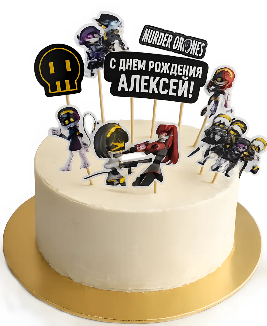 Торт на день рождения Дроны Убийцы Фото