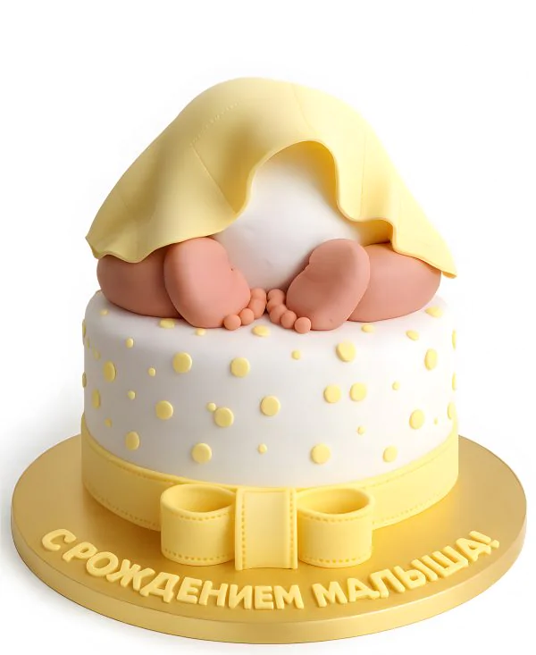 Красивый торт с надписью и младенцем в памперсе Фото