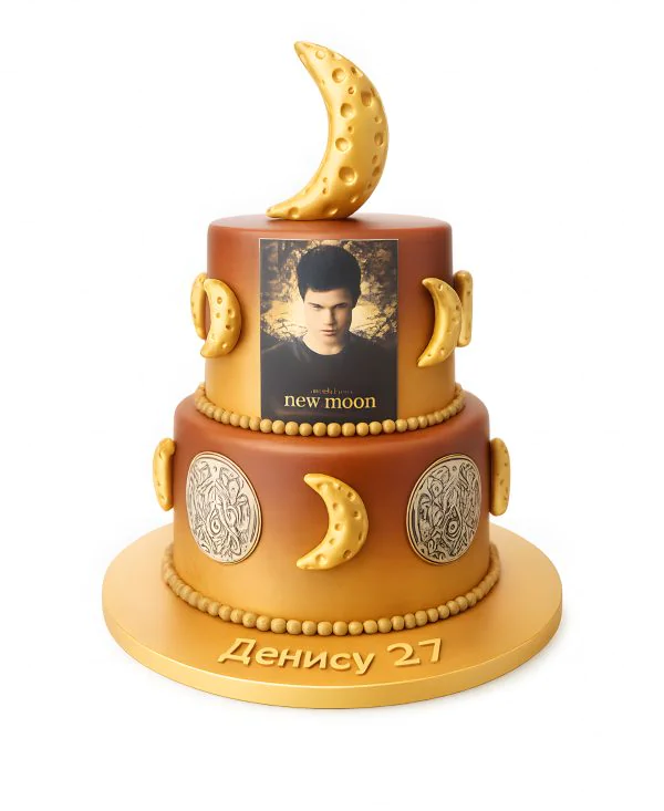 Лунный торт с Джейкобом по тематике Сумерки Фото