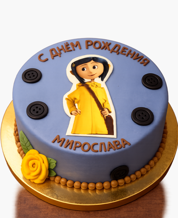 Минималистичный торт с фотопечатью Коралины в Стране Кошмаров Фото