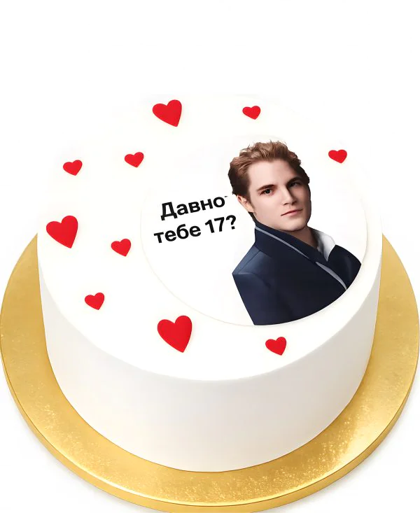 Минималистичный торт с Карлайлом из Сумерек Фото