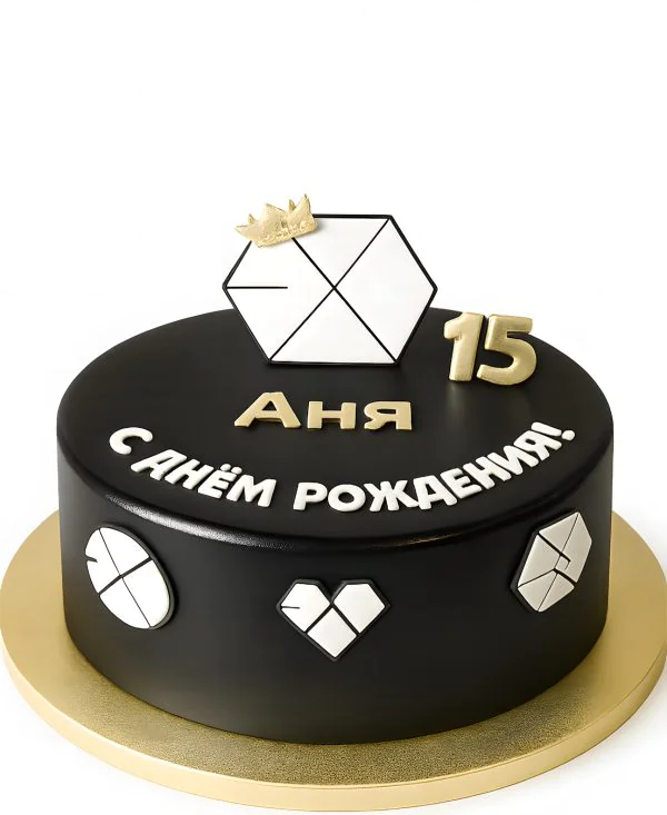 Торт на 15 лет по тематике ЕХО Фото