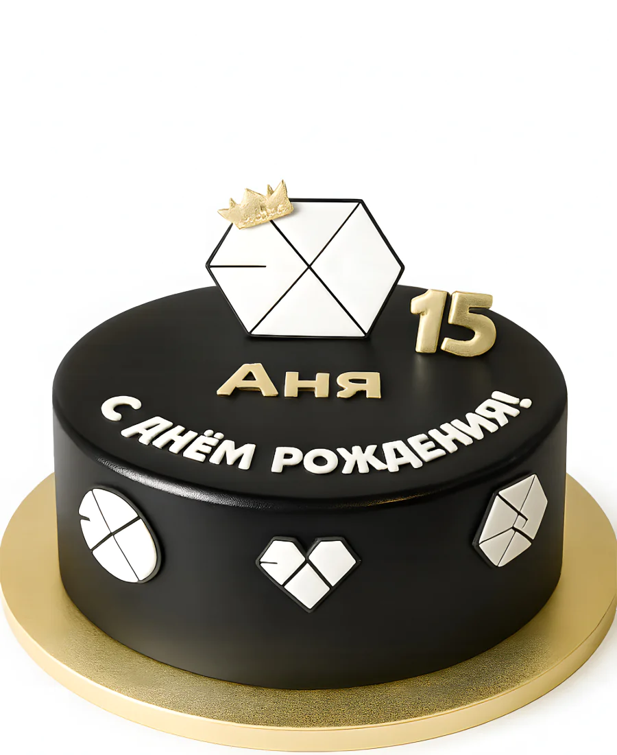 Торт на 15 лет по тематике ЕХО Фото