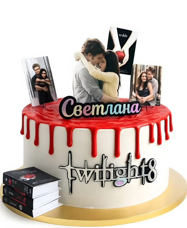 Неотразимый торт с книгами и персонажами фильма Сумерки Фото