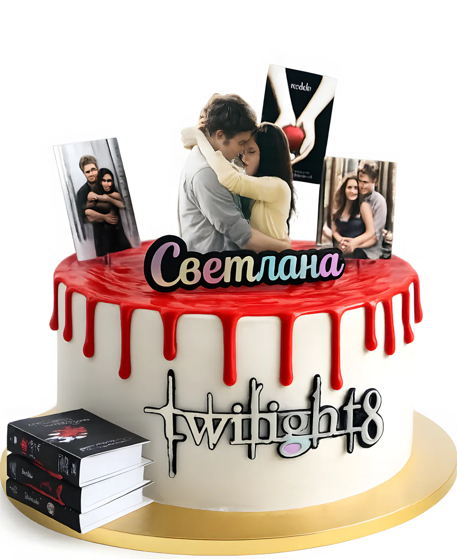 Торт Сумерки на день рождения Фото