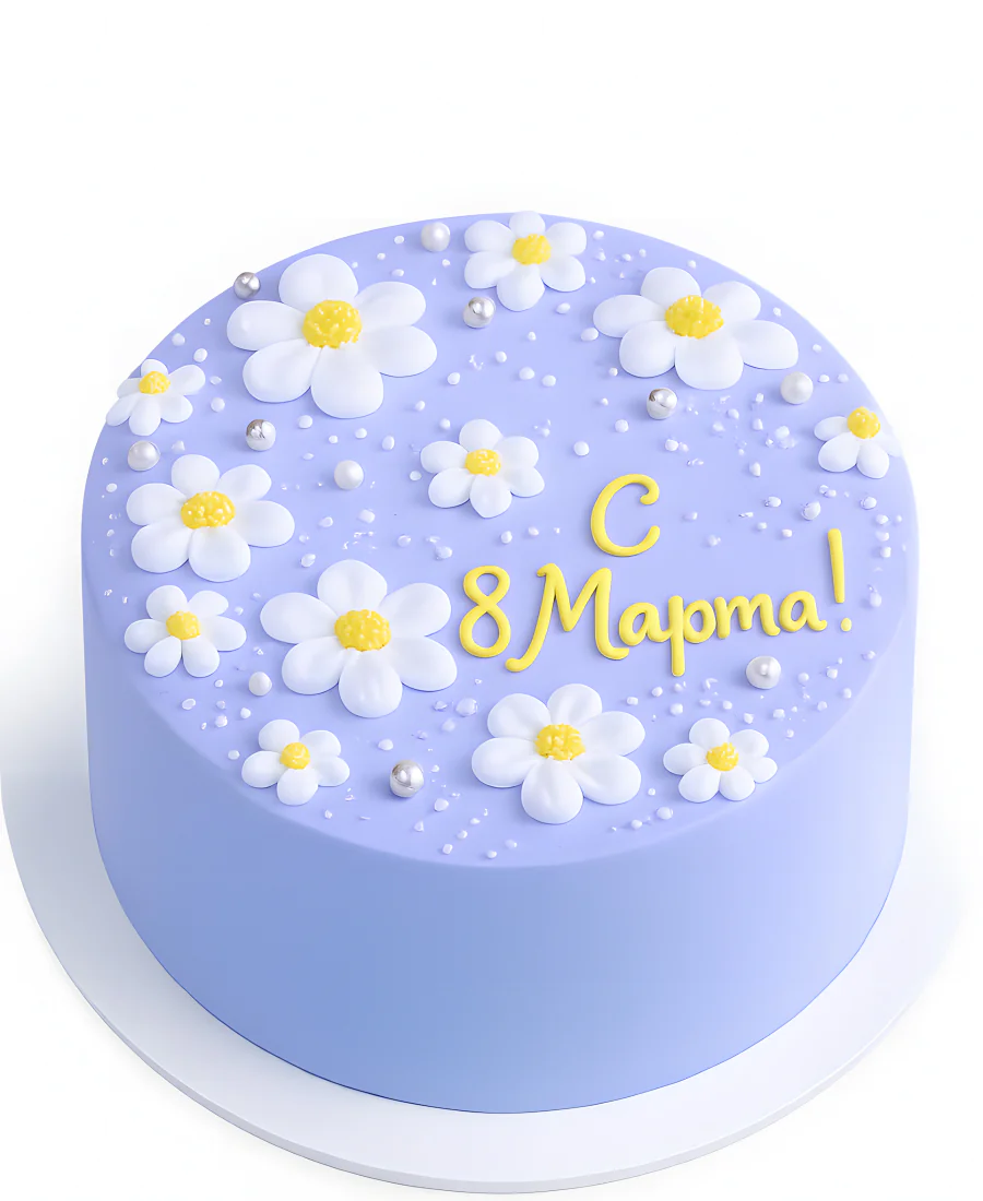 Нежный торт на 8 марта с ромашками из мастики Фото