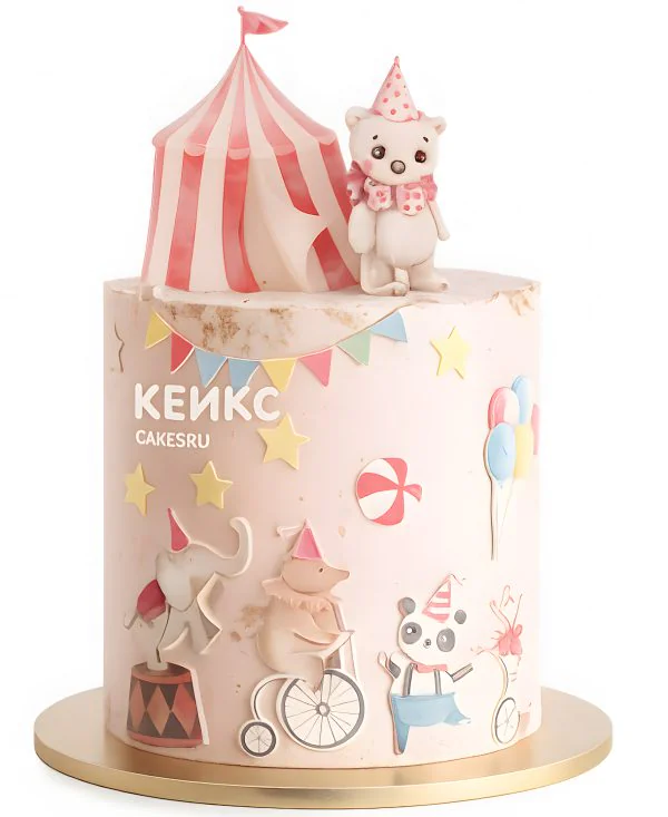 Нежный торт с шапито Фото