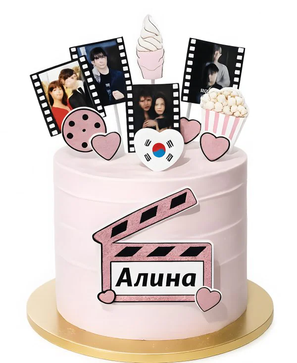 Торт с топпером попкорна и дорамы Истинная красота Фото