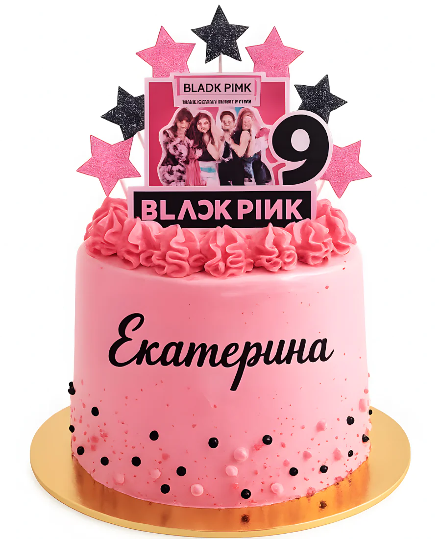 Розовый торт на 9 лет девочке с Блэк Пинк Фото
