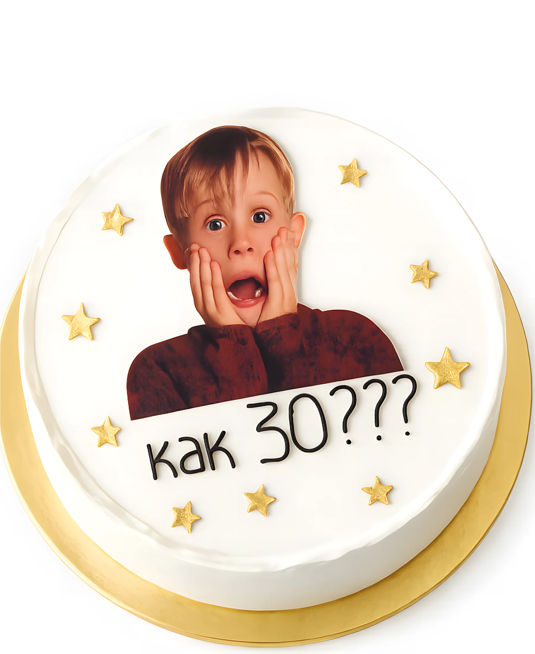 Шокирующий торт с персонажем из фильма Один дома Фото