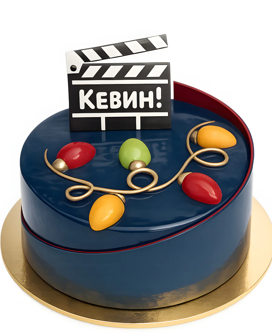 Торт с хлопушкой и гирляндой из Один дома Фото