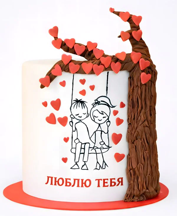 Нежный белый торт с влюбленными под деревом Фото