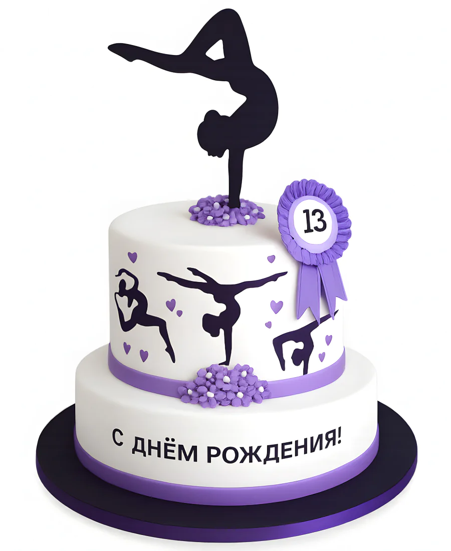 Торт Гимнастика с фиолетовой медалью и фигуркой гимнастки Фото