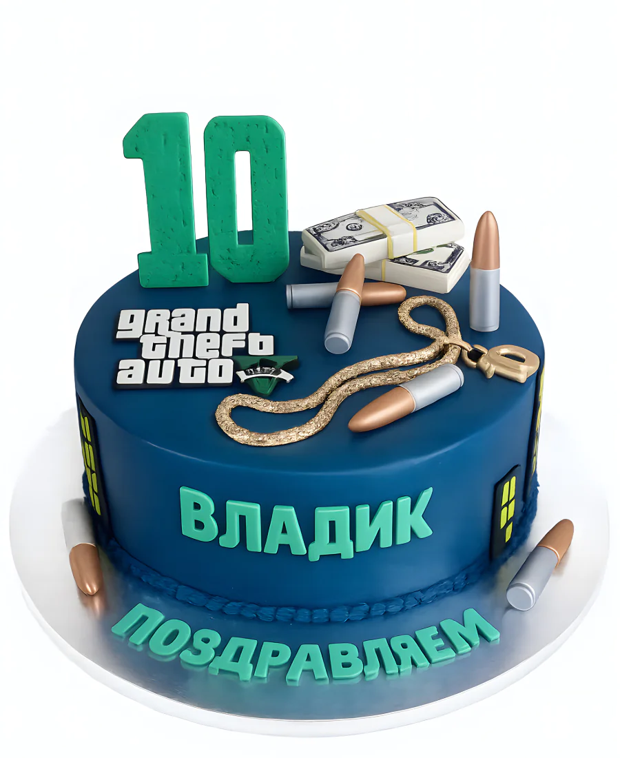 Торт в стиле ГТА 5 на день рождения мальчику 10 лет Фото
