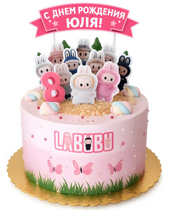 Торт Лабубу с мороженым Фото