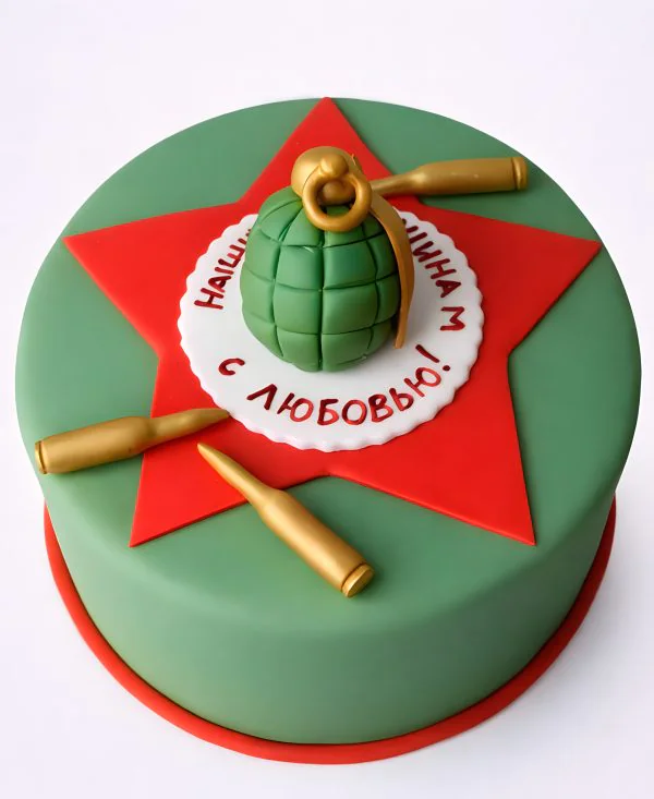 Мужской торт на 23 февраля Фото