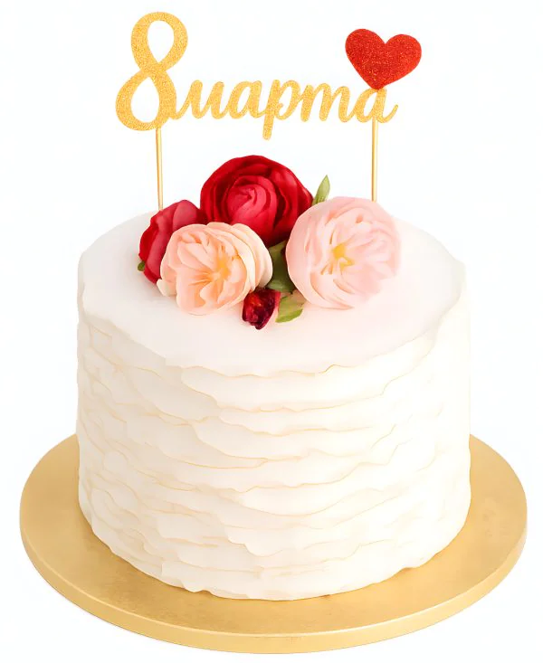 Нежный торт на 8 марта Фото