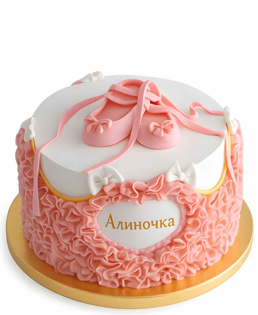 Торт балерина с розовыми пуантами Фото