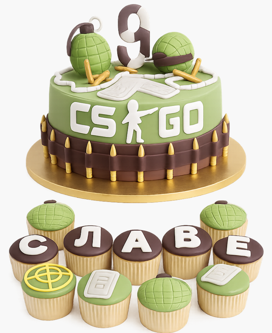 Торт с капкейками по игре Контр Страйк на 9 лет Фото
