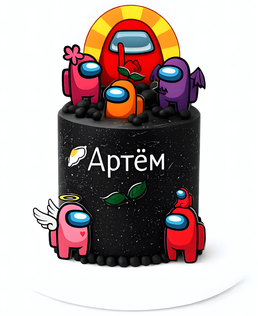 Торт с персонажами на день рождения по Among Us Фото