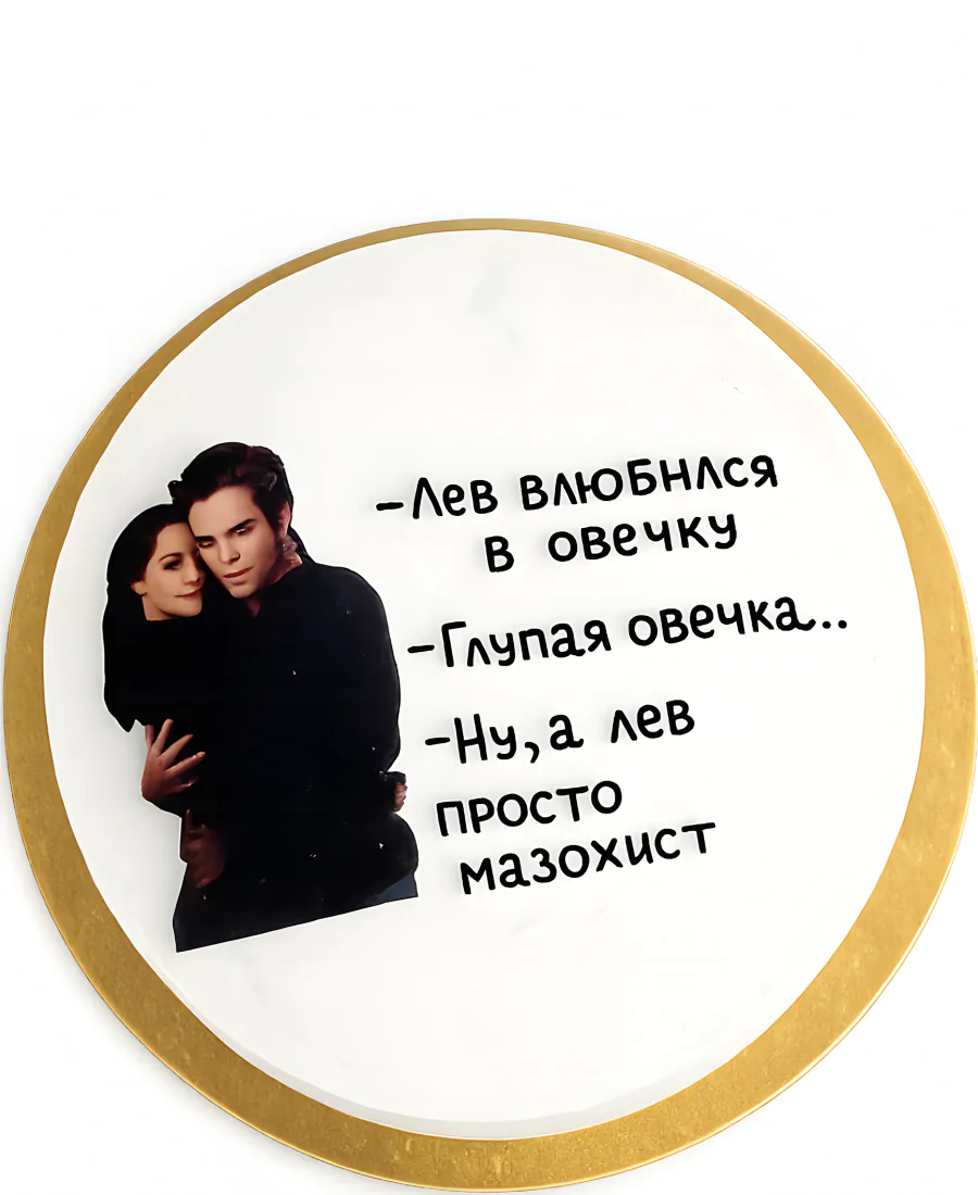 Бенто-торт Сумерки Фото