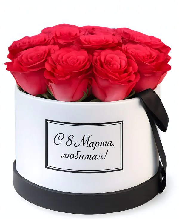 Торт в виде коробочки на 8 марта с цветами из мастики Фото