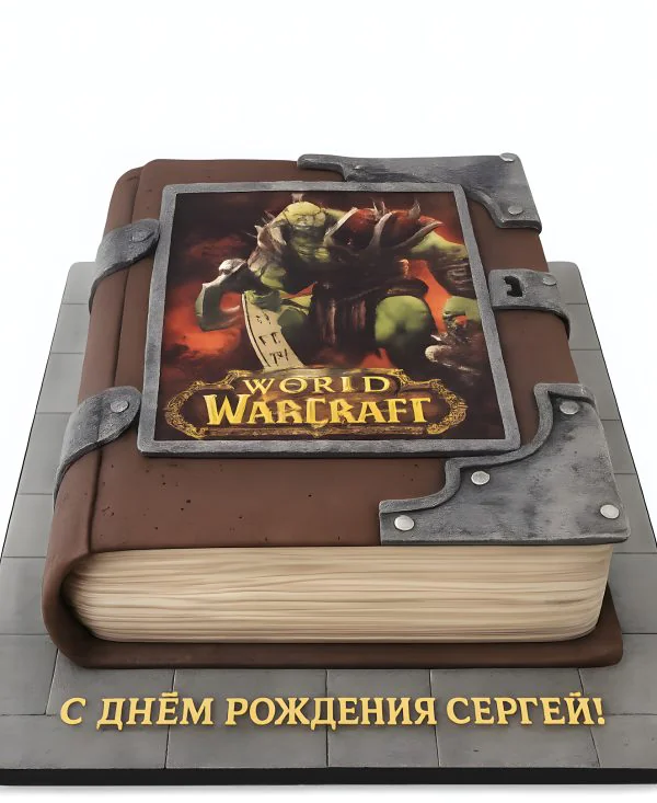 Торт Варкрафт в виде книги Фото