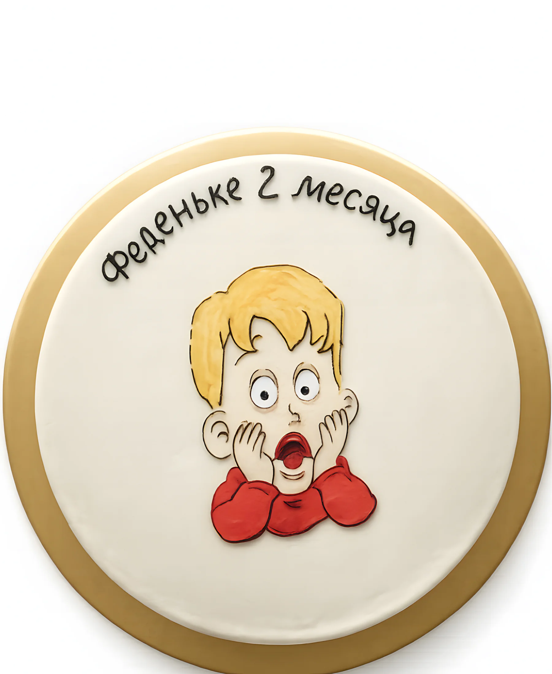 Удивительный торт с лицом Кевина Фото